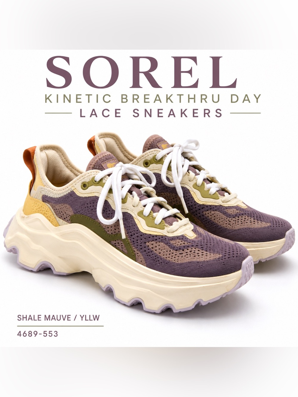 Sorel Kinetic Breakthru Day Lace Sneakers Shale Mauve Yellow Women’s Size 8